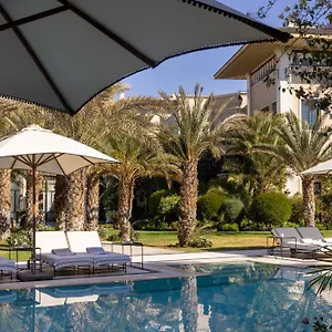 فندق Palais Ronsard Relais & Chateaux